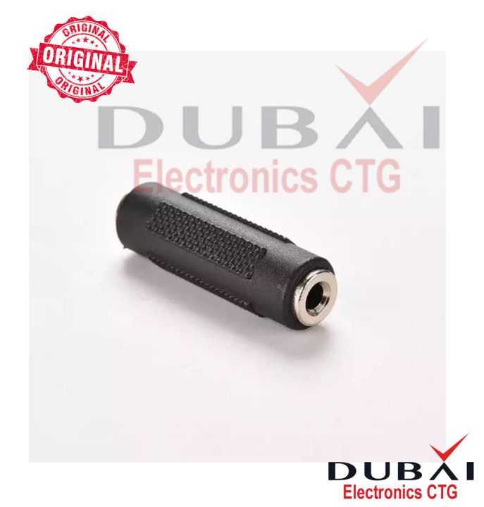 Female%20to%20Female%20(3%20Piece)%20Stereo%20Audio%20Jack%20Adapter%20Converter%203.5mm%20-%20Image%203
