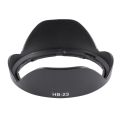 JOUYI 2X HB-23 Lens Hood for Nikon 10-24mm/17-35mm/18-35mm/12-24mm HB23. 