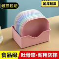 Multicolor 6-Piece Square Plate Set.