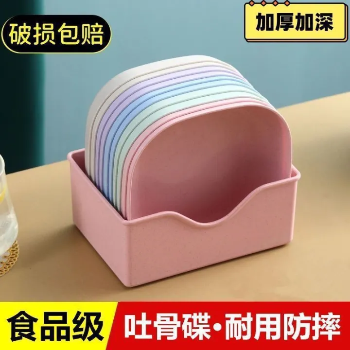 Multicolor%206-Piece%20Square%20Plate%20Set%20-%20Image%205