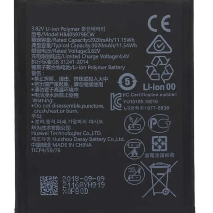 High-Performance%20-%20Huawei%20Y5%20Lite/Y5%20prime%20for%20Battery%202018%20"5.45%20L0%20-%20Image%203