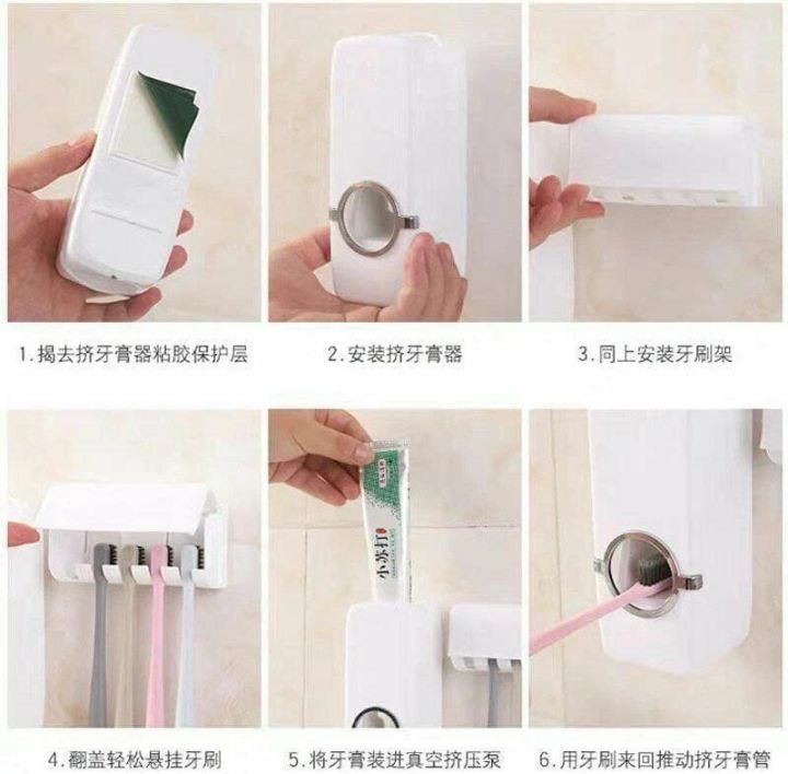Automatic%20Toothpaste%20Dispenser%20-Toothbrush%20Holder%20-%20Image%205