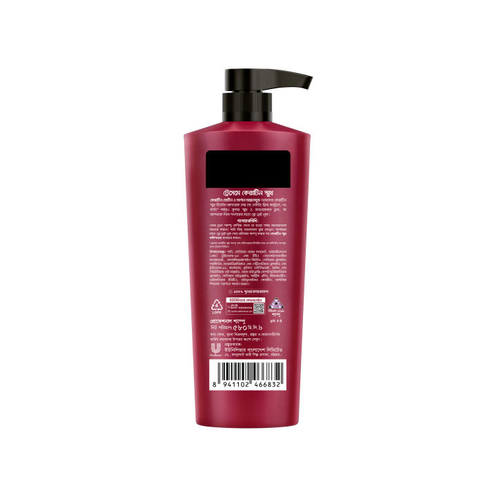 Tresemme%20Shampoo%20Keratin%20Smooth%20580ml%20-%20Image%204