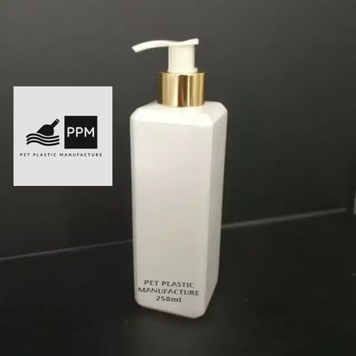 Golden%20Pump%20Bottle%20250Ml%20Plastic%20Bottle%20Travel%20Size%20Bottle%20-%20Image%202