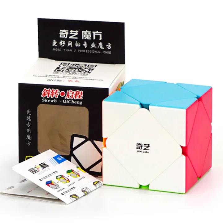 %E3%80%90The%20road%20to%20happiness%20Store%E3%80%91Qiyi%20QiCheng%20A%20Speed%20Magic%20Cube%20Skewed%20Speed%20Cube%20Bricks%20Block%20Teaser%20Gift%20for%20Children%20Gift%20Toy%20-%20Image%207