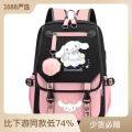 Cinnamoroll Babycinnamoroll Schoolbag Primary School Student Korean Style Cute Cartoon Teenage GirljkBackpackinsJapanese Junior School Backpack Women. 