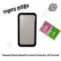 Honor Band 6 Full coverage Screen Protector. 