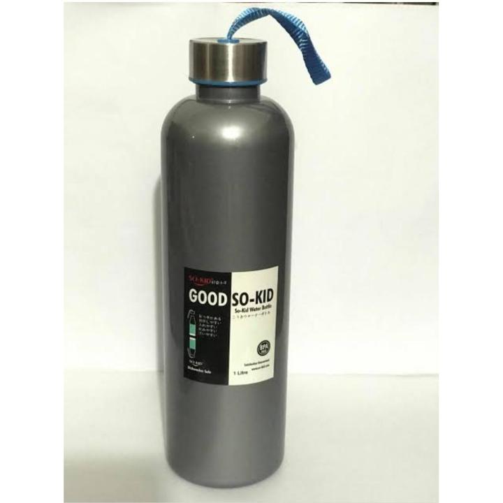 New 800ml Good So kid Personal Drinking Water Bottle
