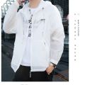 Sun Protection Clothing Men's Coat Summer Thin Loose-Fitting Workwear Jacket Korean Trendy Handsome Ultra-Thin Breathable Sun Protection Clothing. 
