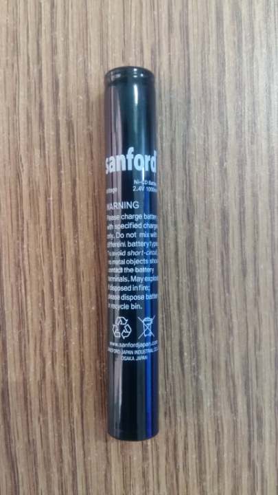 Sanford%20Rechargeable%202AA%20Battery%202.4%20v%201000%20mAh%20-%20Image%205