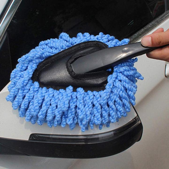 Handheld car cleaning mop car washer brush supplier.
