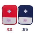 Outdoor Sport Travel First Aid empty Bag Portable Emergency Survival Bag Mini Family First Aid Kit Car Emergency Kits Home Medical Bag 15*10.5cm. 