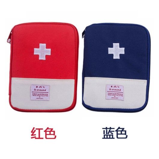 Outdoor Sport Travel First Aid empty Bag Portable Emergency Survival Bag Mini Family First Aid Kit Car Emergency Kits Home Medical Bag 15*10.5cm