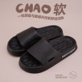 Men's slippers for men with a sense of, wear them outside in summer 2023 new indoor home non-slip sports slippers men. 
