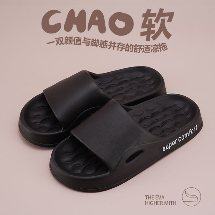 Men's%20slippers%20for%20men%20with%20a%20sense%20of,%20wear%20them%20outside%20in%20summer%202023%20new%20indoor%20home%20non-slip%20sports%20slippers%20men%20-%20Image%208