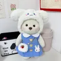 Only clothes for sale] medium Lena bear clothes Bear Plush Doll Doll for 30cm teddy bear jumpsuit. 