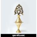 Surma Dani with Pure Surma (20 G). 