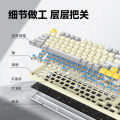 T-WOLF T50 Mechanical Keyboard RGB Luminous E-sports Game 97 Keys with Knob Customized Larry.