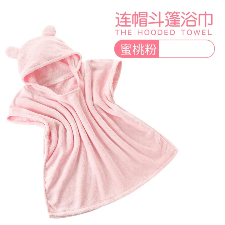 Card%20with%20Hooded%20Bath%20Towel%20for%20Children%20Coral%20Fleece%20Bathrobe%20Super%20Soft%20Absorbent%20Children%20Baby%20Bath%20Towel%20Children's%20Cloak%20-%20Image%207