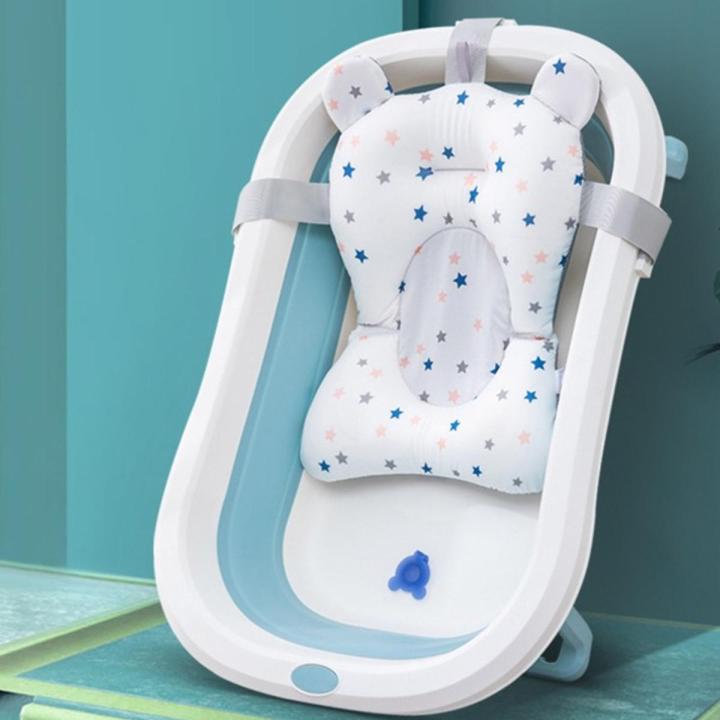 SOME Baby Infant Bath Tub Pad Cushion Safety Seat Support Non-slip Bathtub Mat Newborn Shower Soft Chair
