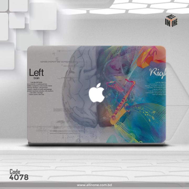 MacBook%20Stickers%20,MacBook%20Decal%20-%20Removable%20Vinyl%20with%20Apple%20Diecut-Left%20Right%20Brain%20Graphics%20Design%20Skin%20for%20MacBook%20Air%2013%20%20inch,%20MacBook%20Pro%2013%20%20inch%20-%20Best%20Decorative%20Sticker%20For%2013%20Inch%20Macbook%20-%20Image%202