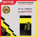 5Star BL-5C-1000 mAh Li-Ion Battery: Slim Lightweight and Long-Lasting. 