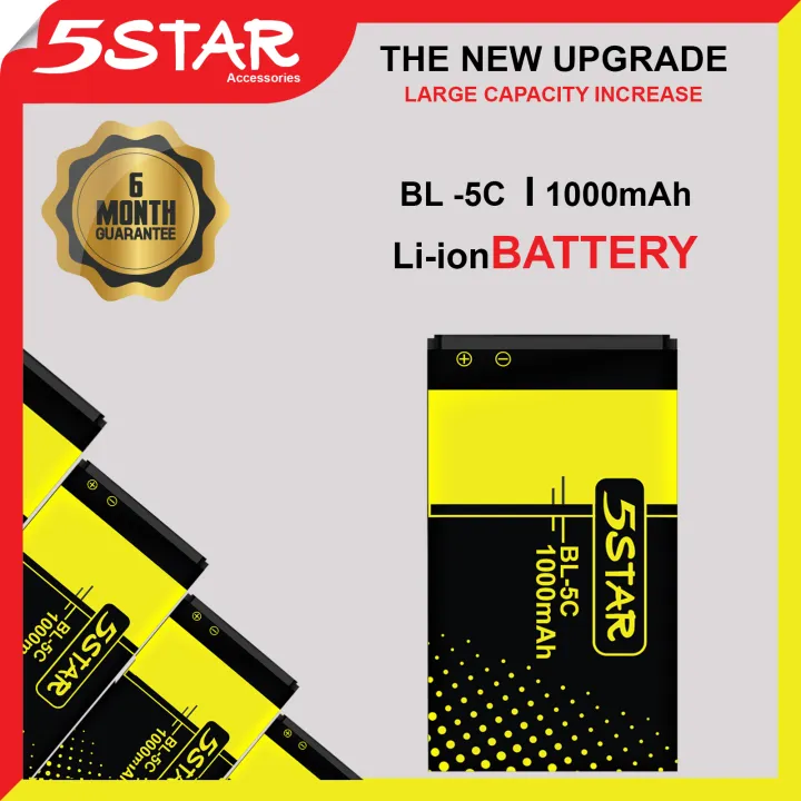 5Star%20BL-5C-1000%20mAh%20Li-Ion%20Battery:%20Slim%20Lightweight%20and%20Long-Lasting%20-%20Image%203