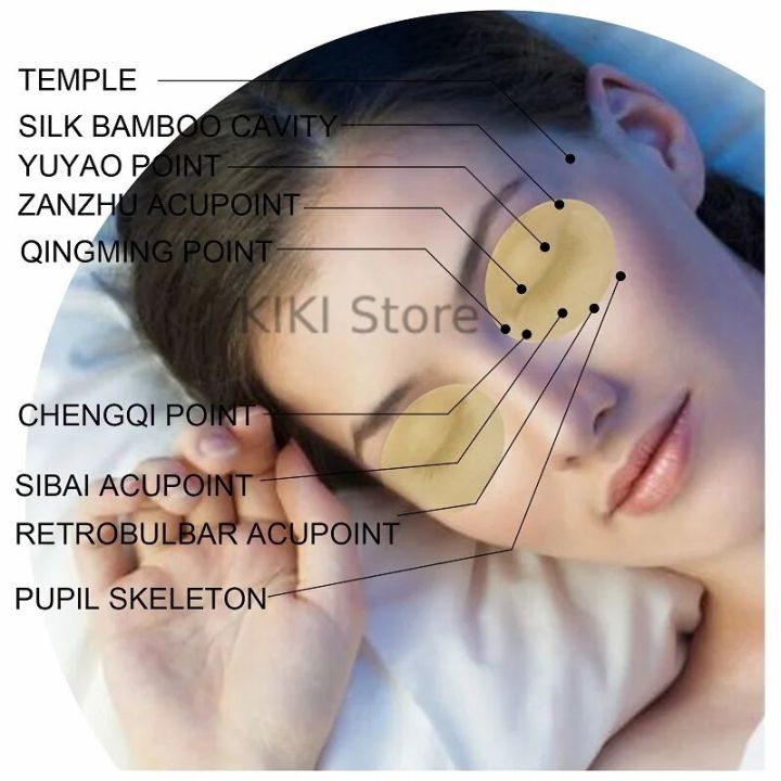 %E3%80%90NEW%E3%80%91%2020Pcs%20Blueberry%20Lutein%20Essence%20Eye%20Mask%20Cold%20Compress%20Eye%20Protection%20Patch%20Eye%20Care%20Reliever%20Visual%20Fatigue%20Sleeping%20Eye%20Patches%20-%20Image%204