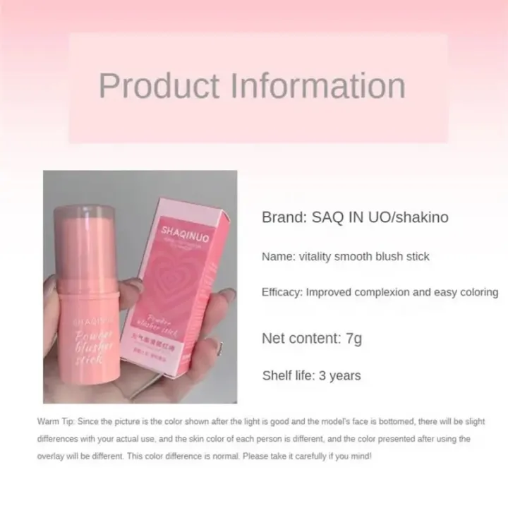 1/3/5PCS%20No%20Flying%20Fans%20Blush%20Improve%20Skin%20Tone%20Lasting%20Single%20Color%20Blush%20No%20Makeup%20Matte%20Blush%20Soft%20Very%20Smudged%20Silky%20Blush%20-%20Image%203