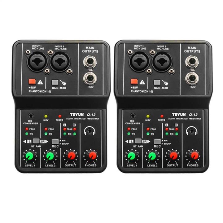EITGZWAS 2X TEYUN Q-12 Sound Card Audio Mixer Sound Board Console Desk System Interface 4 Channel 48V Power Stereo Computer Card