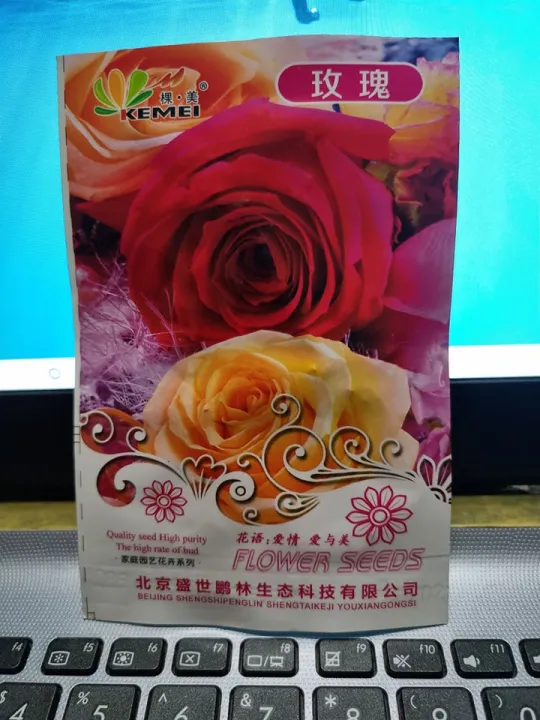 Red%20Giant%20Size%20Rose%20Seeds%20Intake%20Packet%20-%2010%20Seeds%20(China%20Global%20Seeds)Global%20Red%20Giant%20Size%20Rose%20Seeds%20Intake%20Packet%20-%2010%20Seeds%20(China%20Global%20Seeds%20-%20Image%202