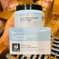 Dabo All-in-One Black Snail Repair Cream-1000gm.