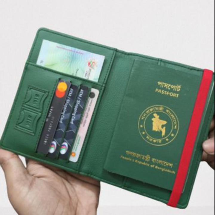 Bangladeshi Passport Cover - Passport Cover