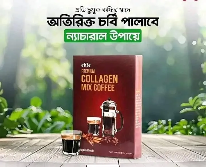 Elite%20Corporation%20Collagen%20Mix%20Coffee%20120g%20-%20Image%202