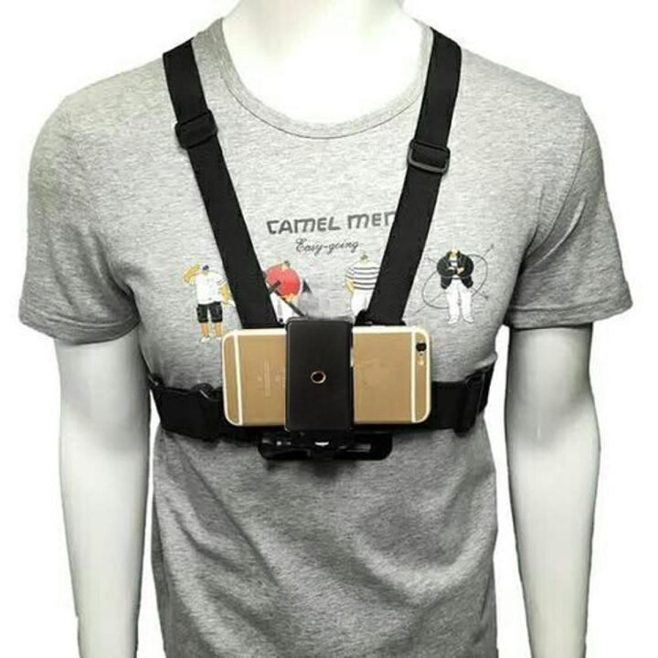 Chest mount Action Camera Mount with Phone Holder Vlogging mobile holder