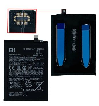 Redmi%20Note%2010s%20Battery%20Replacement%20%E2%80%93%20100%25%20Original%20Battery%20BN59%205000mAh%20-%20Image%202