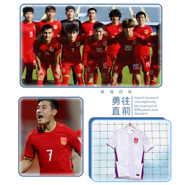 Chinese%20team%20jersey%20Wang%20Shuang%20o.7%20Wu%20Lei%20national%20team%20hang%20Linpeng%20Wei%20Shihao%20o.14%20men's%20and%20women's%20football%20set%20group%20purchase%20-%20Image%202