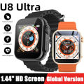 U8 Ultra Smart Watch Men Women 1.44" Bluetooth Call Smartwatch Sleeping Heart Rate Monitoring Custom Dial Sport Modes.