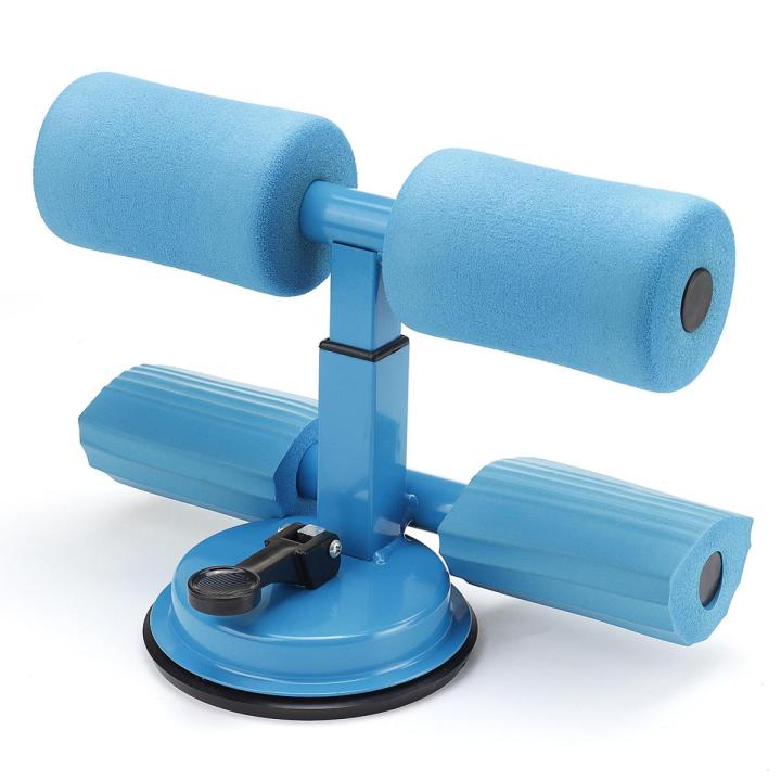 Sit Up Bar Assistant Abdominal Exercise Stand Ankle Support Trainer Workout Equipment for Home Gym Fitness Weightloss Men Women