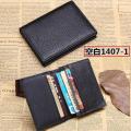 Card Holder & Wallet , Card Slots, Coin Slots Small Wallet & Card Holder - Wallet For Men - Wallet. 