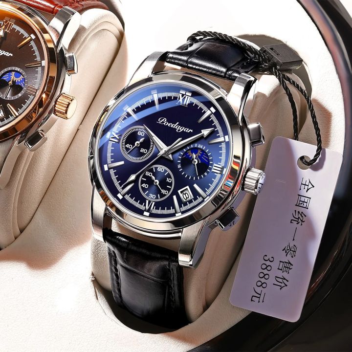 POEDAGAR 2021 Men Watches Leather Quartz Watches Top Brand Luxury Blue Wristwatch Waterproof Luminous Fashion Sport Clock