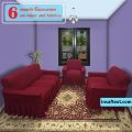 3+2+1 Seater Soft Turkish Spandex Elastic Sofa Cover. 