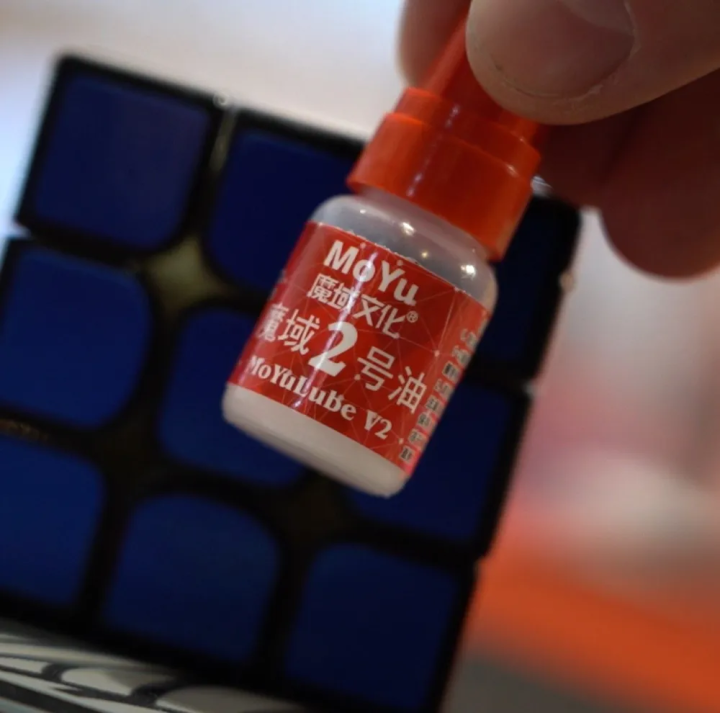 %E3%80%90Yurui%E3%80%91MoYu%20Silicone%20Lubricant%20for%20Rubik's%20Cube%20/%20Professional%20/%20Accessory%20-%20Image%203