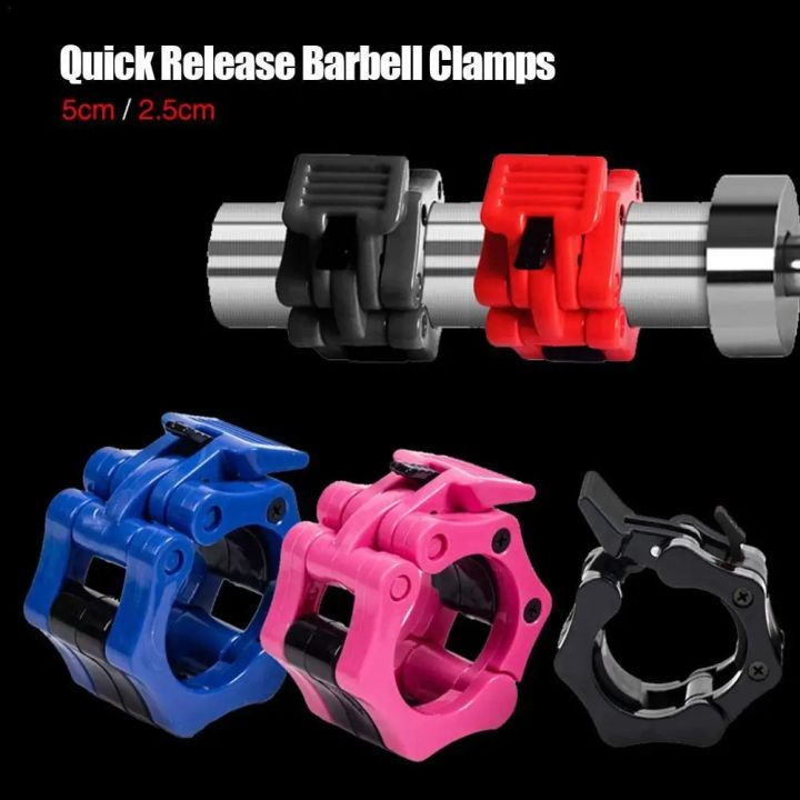 25/50mm Quick Release Barbell Clamps Spin Lock Barbell Collar Weight Bar Clips For Weightlifting And Strength Training Equipment