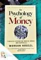 The Psychology of Money by Morgan Housel. 