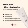 Beauty Of Joseon Rice + Probiotics Sunscreen 50gm.