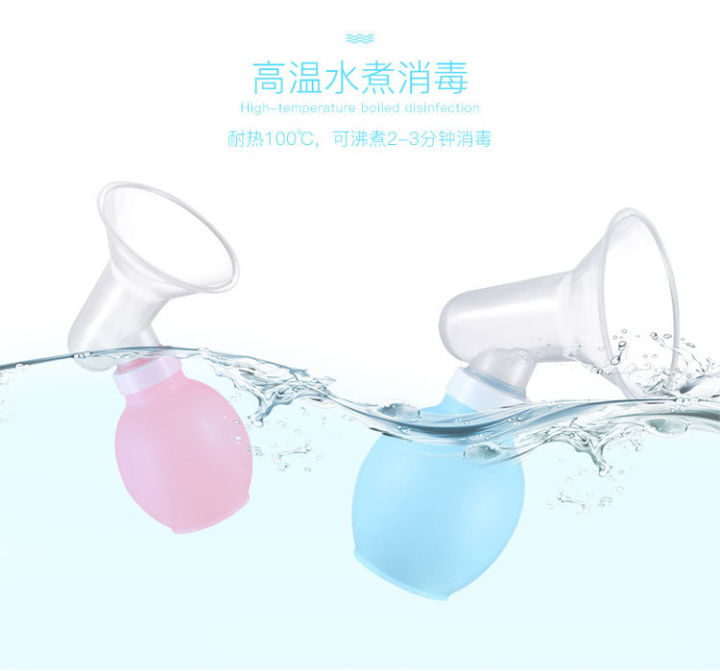 Manual%20Massage%20Breast%20feeding%20Pump%20manual%20milk%20pumping%20large%20suction%20milking%20machine%20pregnant%20women%20breast%20pumping%20breast%20pump%20single%20side(%20Without%20Box)%20-1Pieces%20-%20Image%204