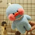 Lalafanfan Blue Duck Plush Toy Kawaii Stuffed Animals Creative Cartoon Doll With Accessories Birthday Gifts For Girls Children.