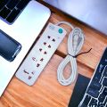 Multi Plug Maxline 209 Multiplug 5 Port Extension Socket 7 Feet Cable. 
