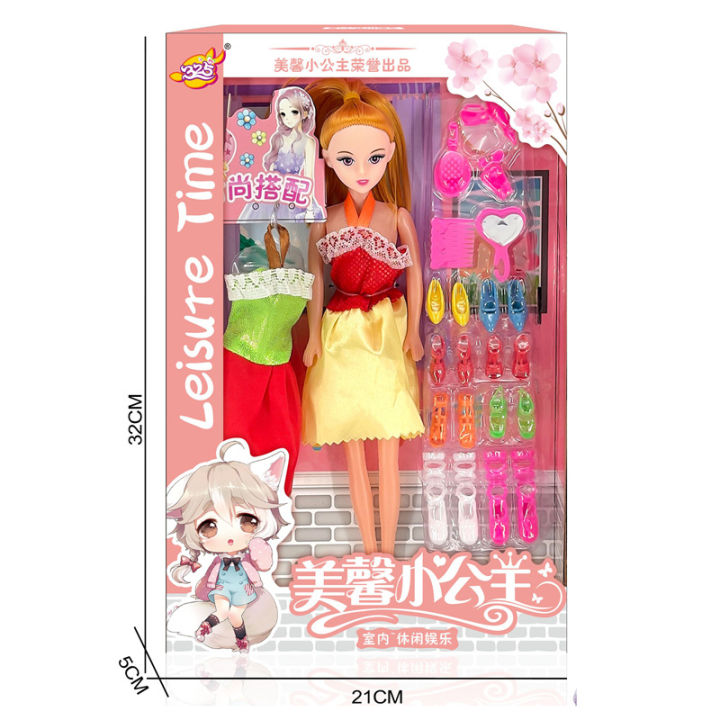 80cm%20Barbie%20Doll%20Girl%20Princess%20Dress%20Up%20Wink%20Eyes%20With%20Light%20Music%20Joint%20Doll%20Toy%20-%20Image%208